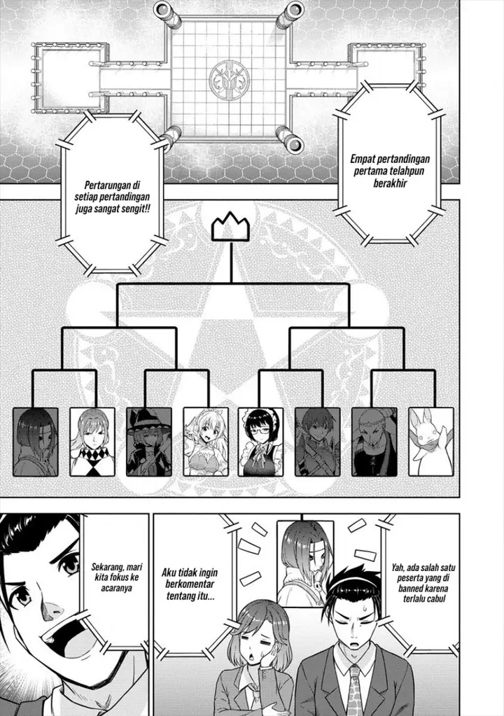 image-komik-vrmmo-de-summoner-hajimemashita-chapter-28-12/25