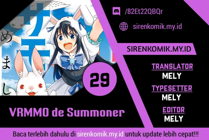 image-komik-vrmmo-de-summoner-hajimemashita-chapter-29-0/24