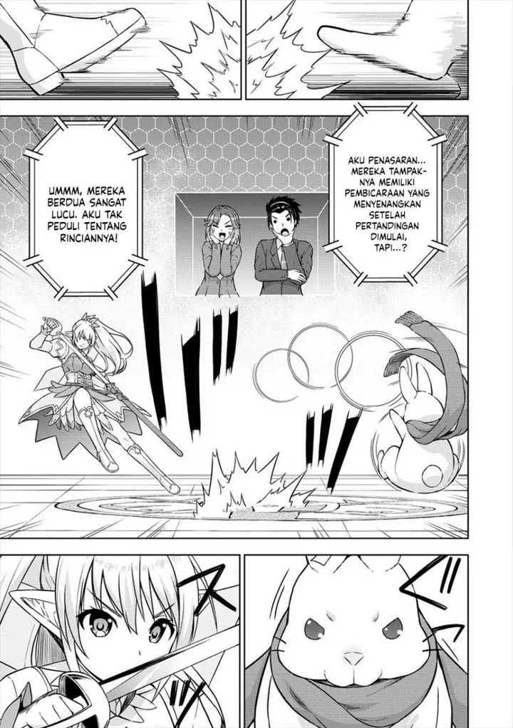 image-komik-vrmmo-de-summoner-hajimemashita-chapter-29-11/24