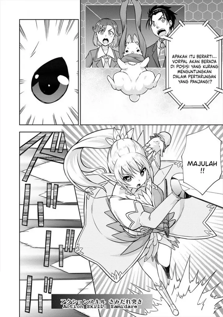 image-komik-vrmmo-de-summoner-hajimemashita-chapter-29-15/24