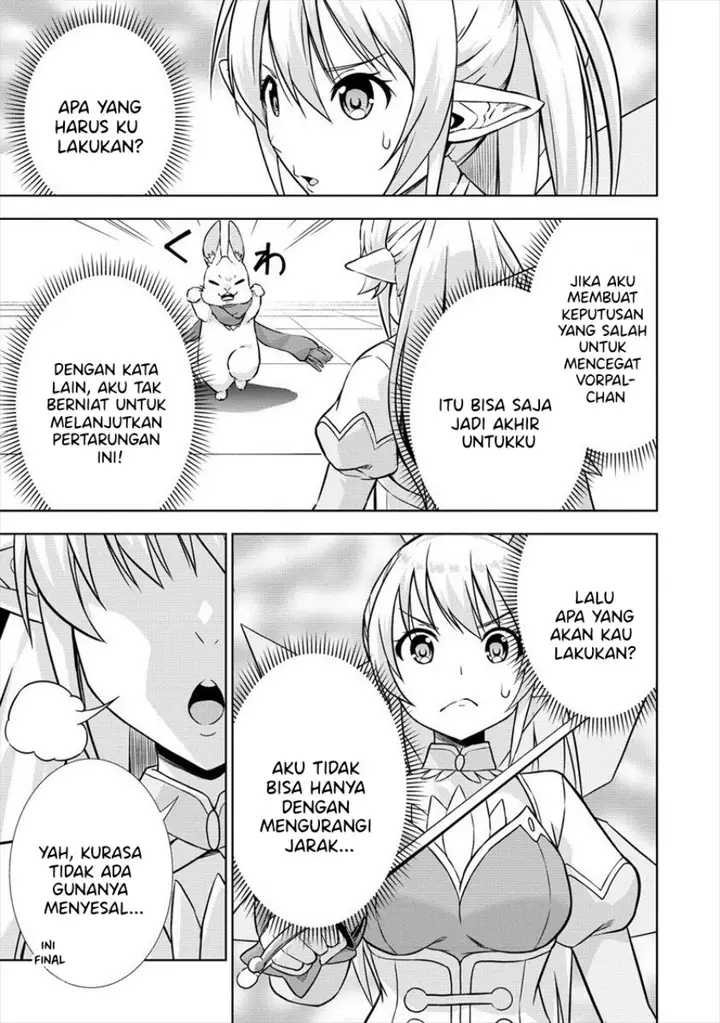 image-komik-vrmmo-de-summoner-hajimemashita-chapter-29-21/24