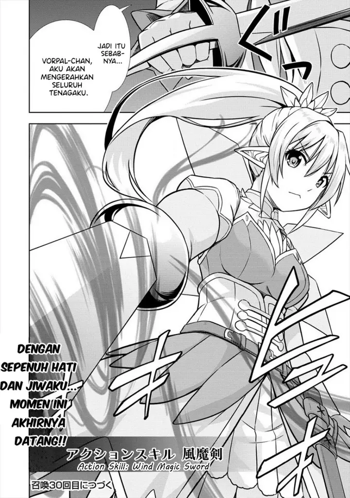 image-komik-vrmmo-de-summoner-hajimemashita-chapter-29-22/24