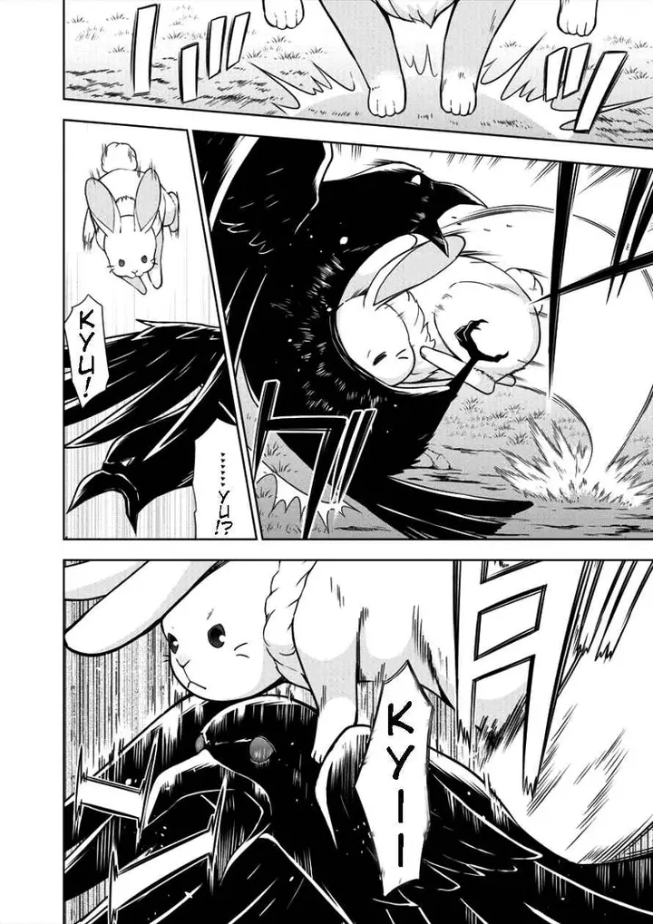 image-komik-vrmmo-de-summoner-hajimemashita-chapter-3-2/27