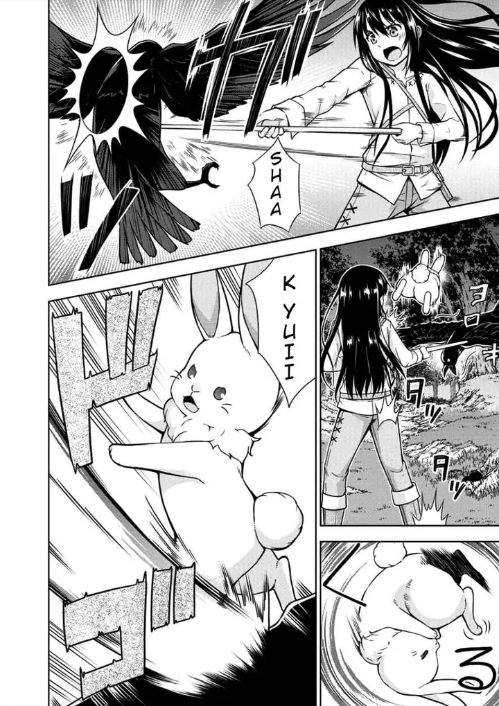 image-komik-vrmmo-de-summoner-hajimemashita-chapter-3-7/27