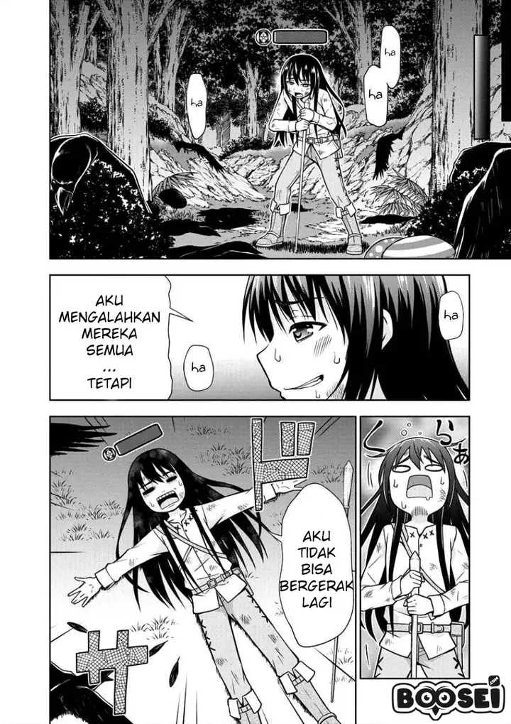 image-komik-vrmmo-de-summoner-hajimemashita-chapter-3-19/27