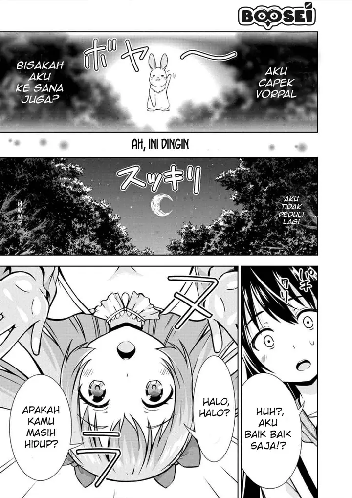 image-komik-vrmmo-de-summoner-hajimemashita-chapter-3-20/27