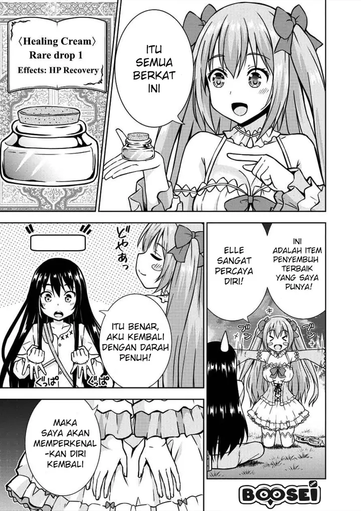 image-komik-vrmmo-de-summoner-hajimemashita-chapter-3-22/27
