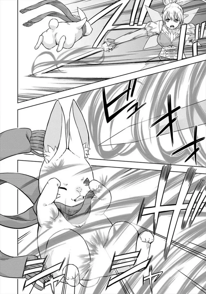 image-komik-vrmmo-de-summoner-hajimemashita-chapter-30-end-4/31