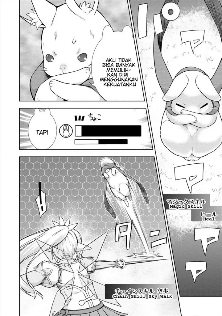 image-komik-vrmmo-de-summoner-hajimemashita-chapter-30-end-14/31