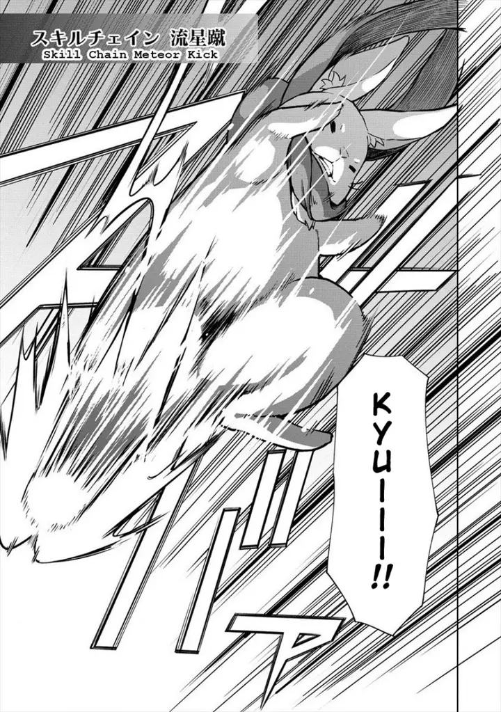 image-komik-vrmmo-de-summoner-hajimemashita-chapter-30-end-17/31