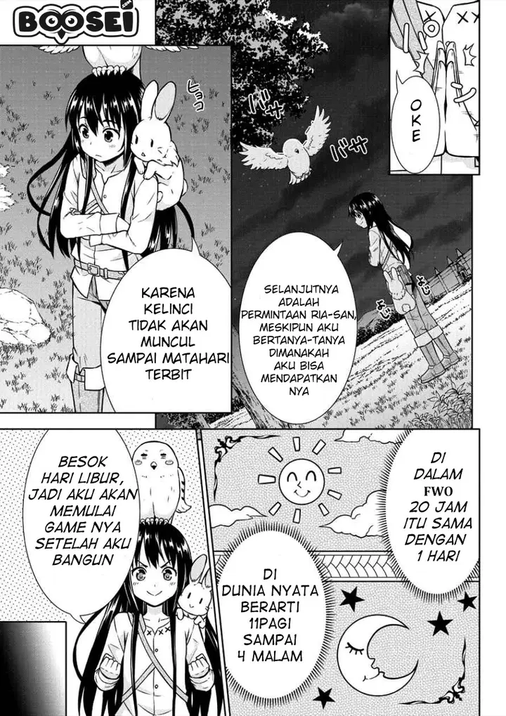 image-komik-vrmmo-de-summoner-hajimemashita-chapter-4-16/27