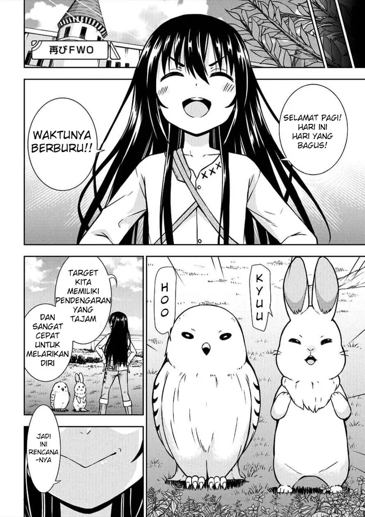 image-komik-vrmmo-de-summoner-hajimemashita-chapter-4-17/27