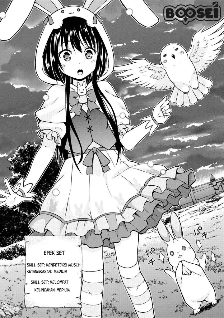 image-komik-vrmmo-de-summoner-hajimemashita-chapter-5-2/19