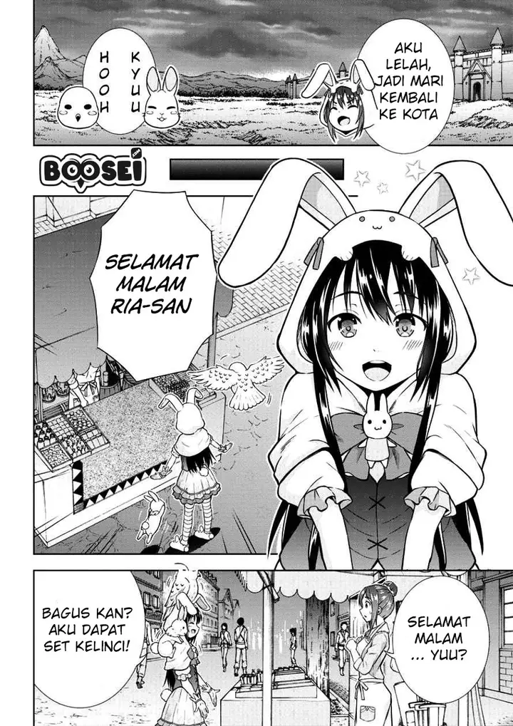 image-komik-vrmmo-de-summoner-hajimemashita-chapter-5-4/19