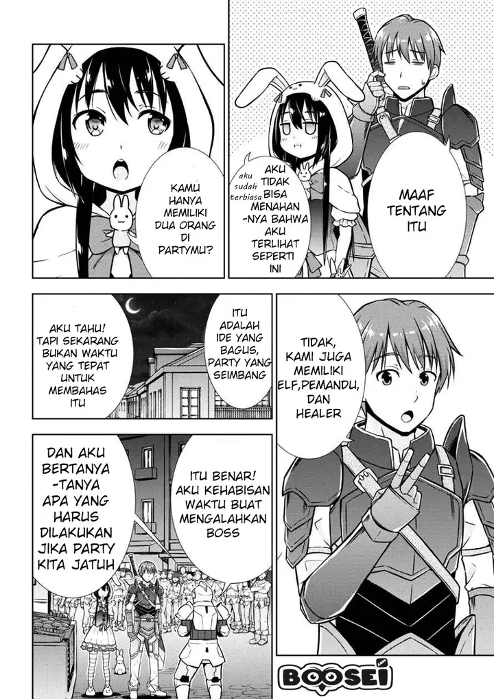 image-komik-vrmmo-de-summoner-hajimemashita-chapter-5-13/19