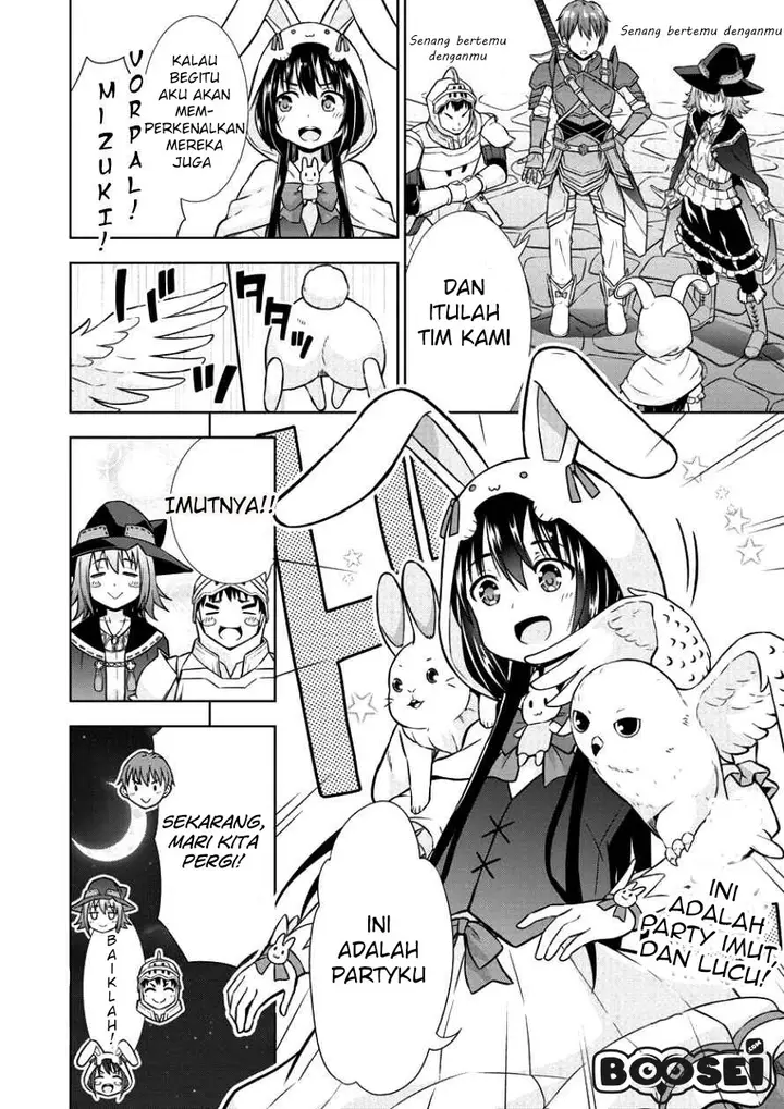 image-komik-vrmmo-de-summoner-hajimemashita-chapter-5-17/19