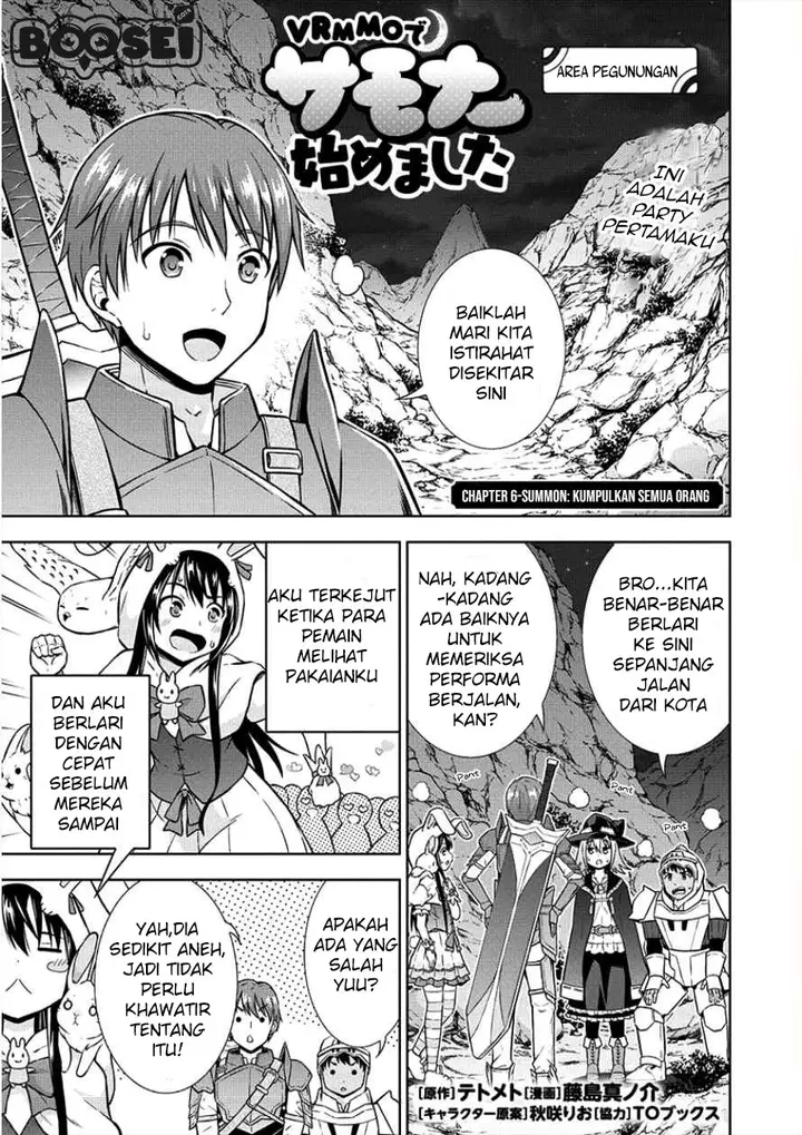 image-komik-vrmmo-de-summoner-hajimemashita-chapter-6-1/27