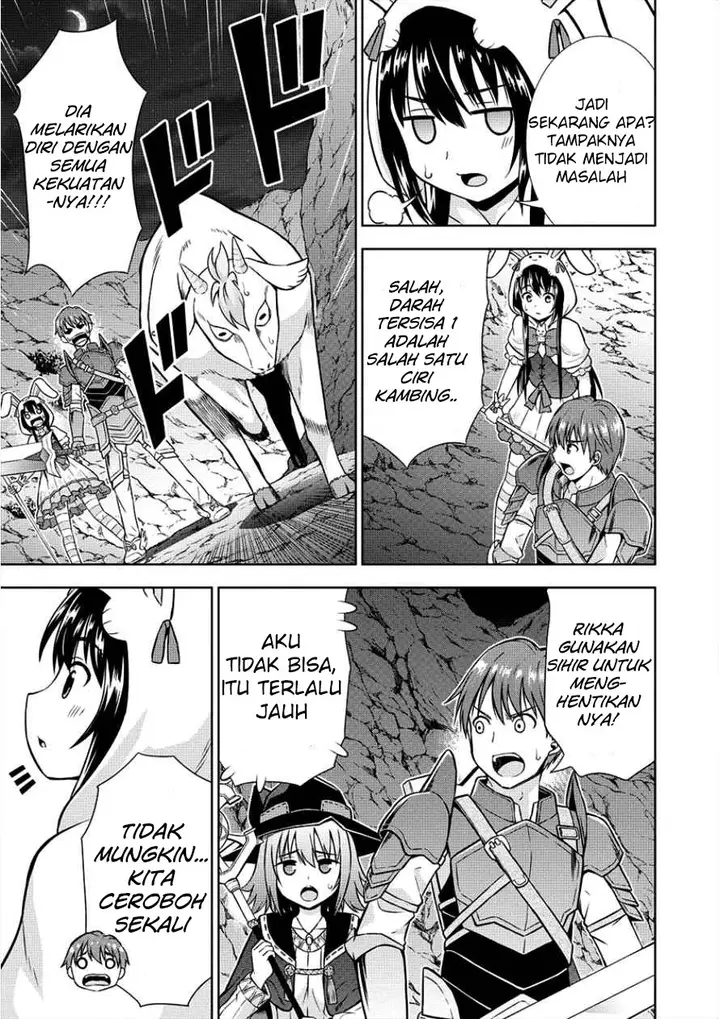 image-komik-vrmmo-de-summoner-hajimemashita-chapter-6-16/27