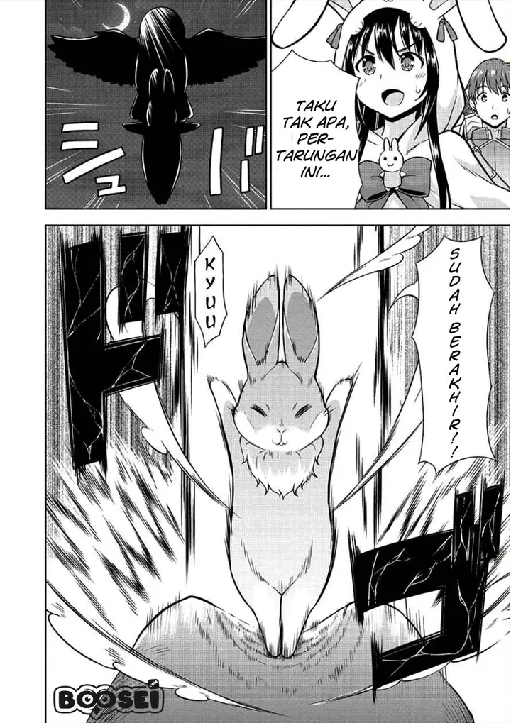 image-komik-vrmmo-de-summoner-hajimemashita-chapter-6-17/27