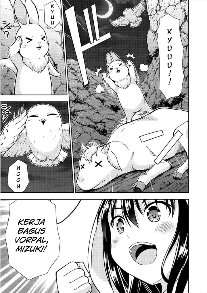 image-komik-vrmmo-de-summoner-hajimemashita-chapter-6-18/27