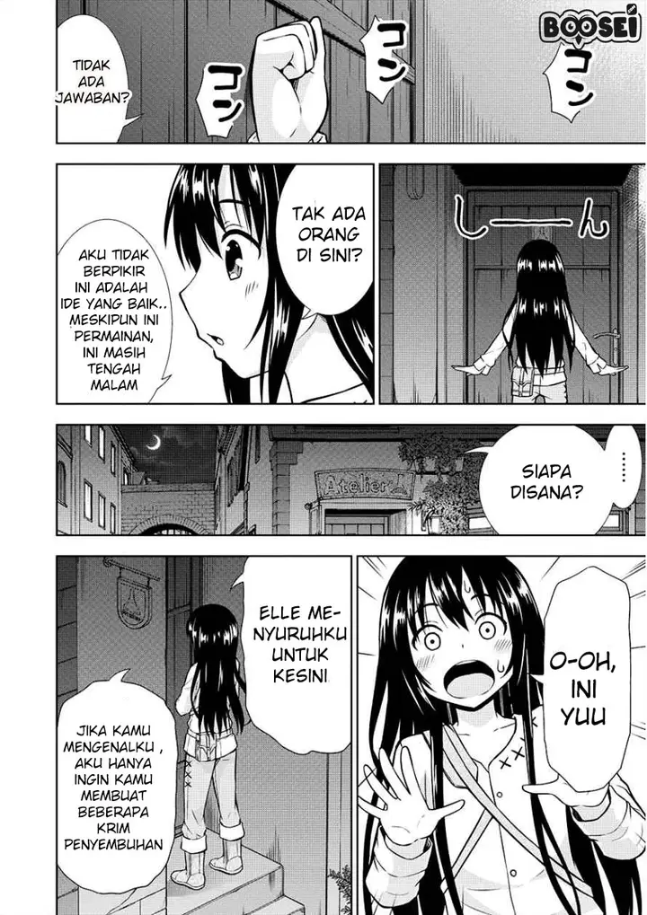 image-komik-vrmmo-de-summoner-hajimemashita-chapter-6-23/27