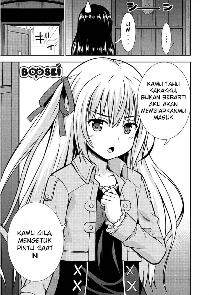 image-komik-vrmmo-de-summoner-hajimemashita-chapter-6-24/27