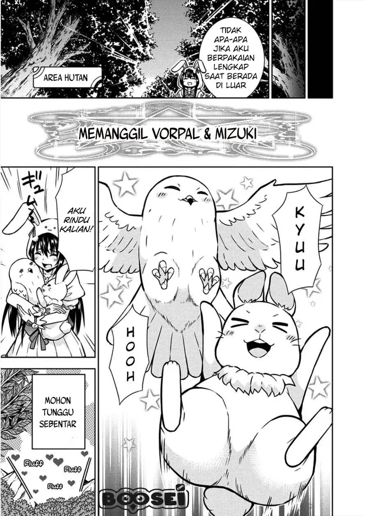 image-komik-vrmmo-de-summoner-hajimemashita-chapter-7-16/21