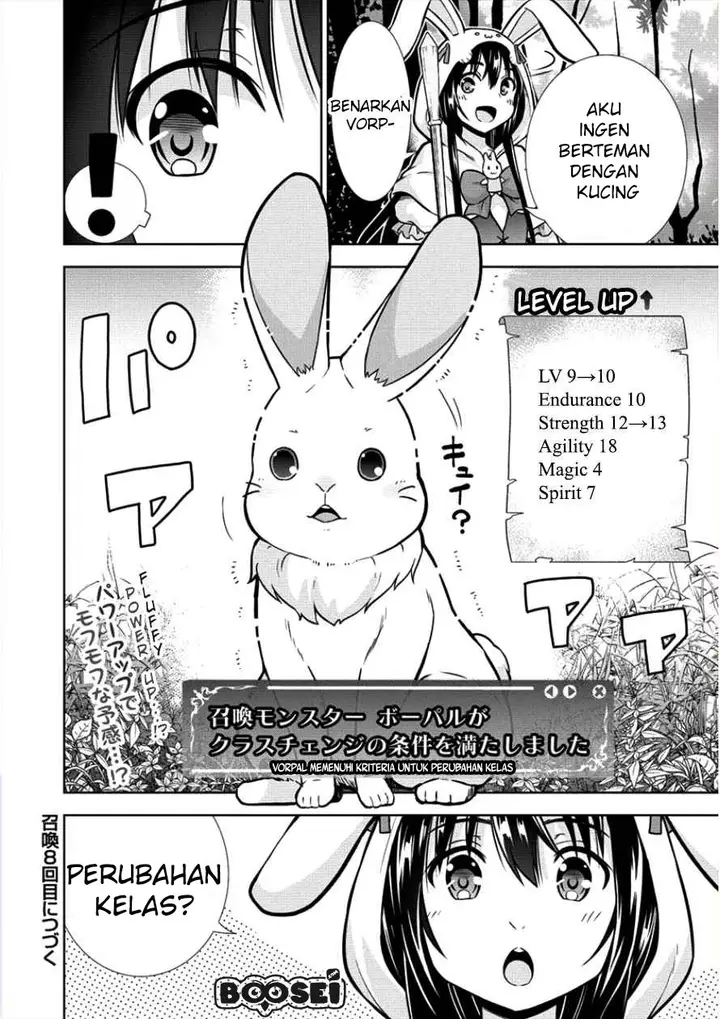 image-komik-vrmmo-de-summoner-hajimemashita-chapter-7-19/21