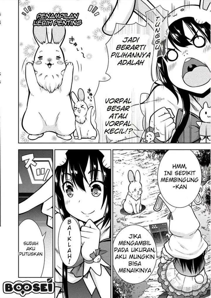 image-komik-vrmmo-de-summoner-hajimemashita-chapter-8-2/22