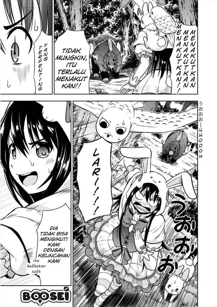 image-komik-vrmmo-de-summoner-hajimemashita-chapter-8-9/22