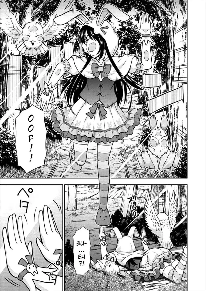 image-komik-vrmmo-de-summoner-hajimemashita-chapter-8-11/22