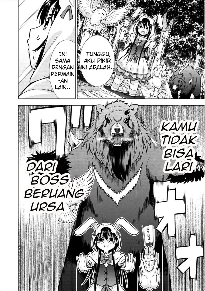 image-komik-vrmmo-de-summoner-hajimemashita-chapter-8-12/22