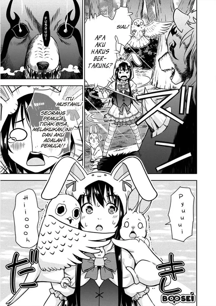 image-komik-vrmmo-de-summoner-hajimemashita-chapter-8-13/22