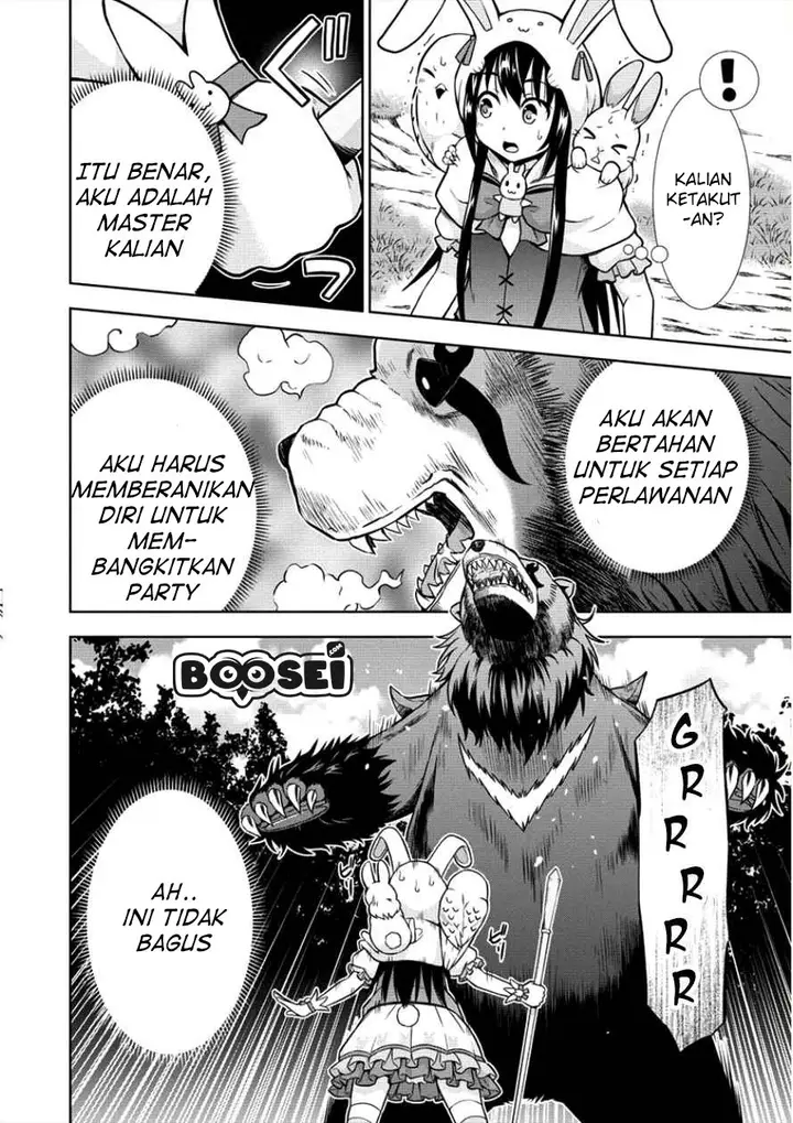image-komik-vrmmo-de-summoner-hajimemashita-chapter-8-14/22