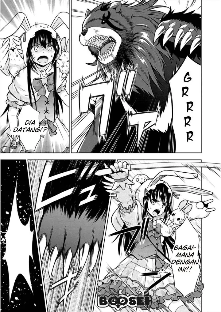 image-komik-vrmmo-de-summoner-hajimemashita-chapter-8-15/22