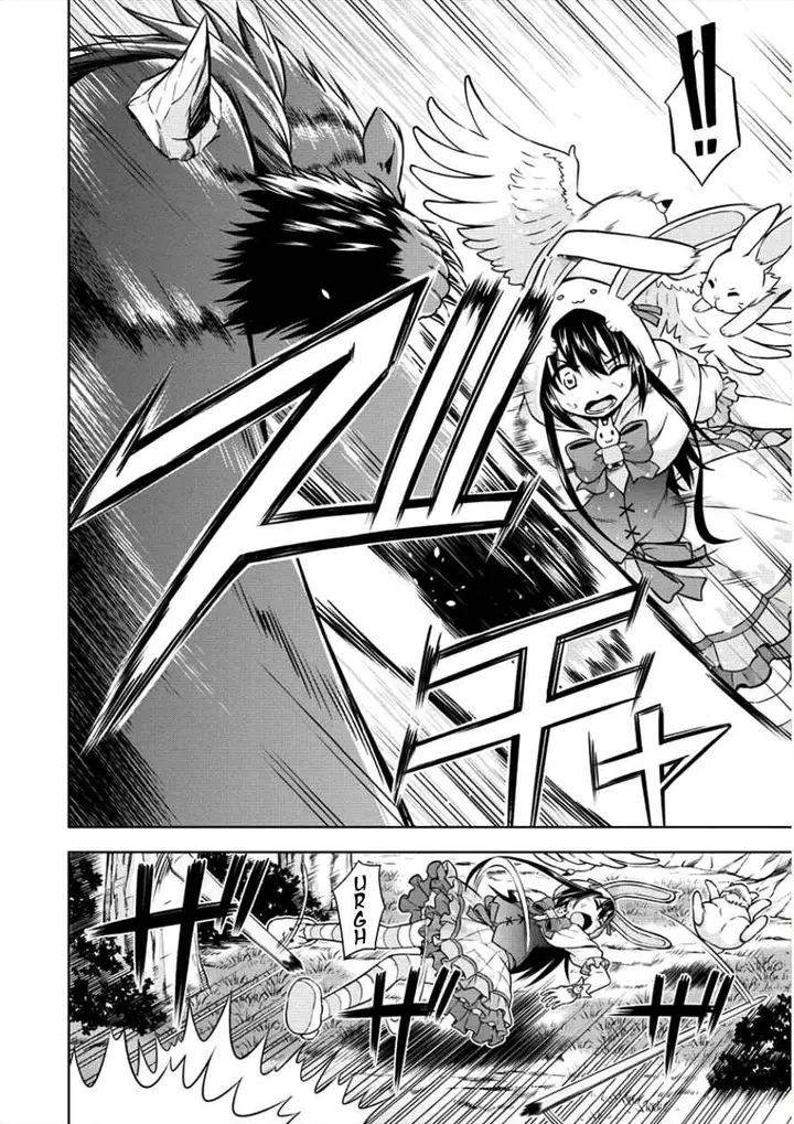 image-komik-vrmmo-de-summoner-hajimemashita-chapter-8-16/22