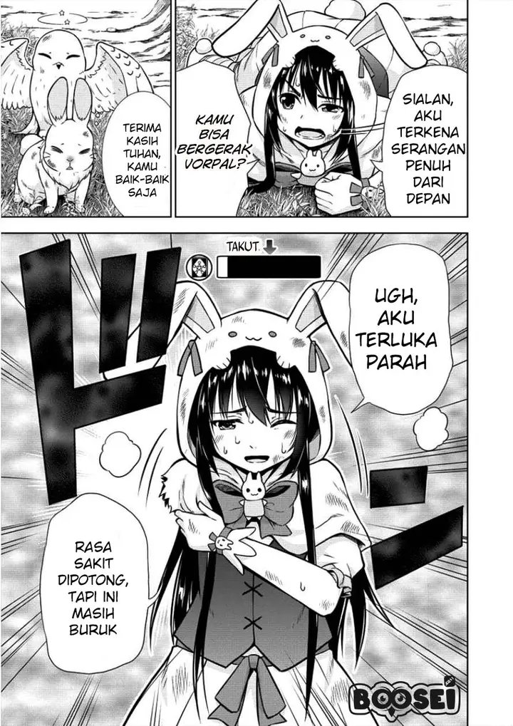 image-komik-vrmmo-de-summoner-hajimemashita-chapter-8-17/22