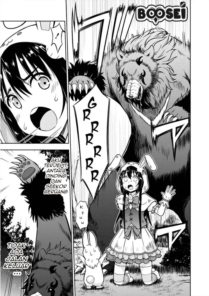 image-komik-vrmmo-de-summoner-hajimemashita-chapter-8-19/22