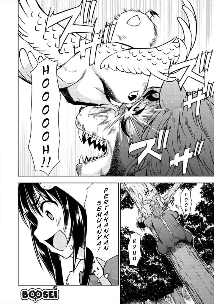 image-komik-vrmmo-de-summoner-hajimemashita-chapter-9-9/25