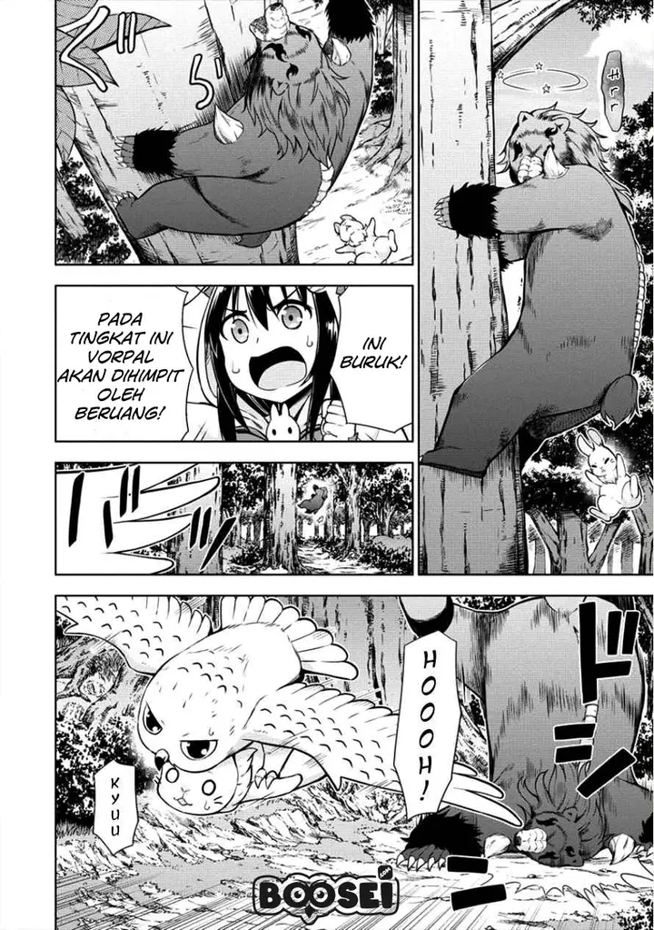 image-komik-vrmmo-de-summoner-hajimemashita-chapter-9-14/25