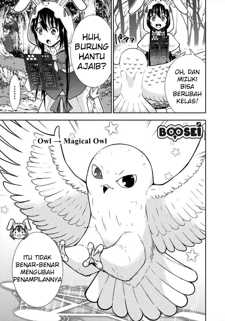 image-komik-vrmmo-de-summoner-hajimemashita-chapter-9-21/25