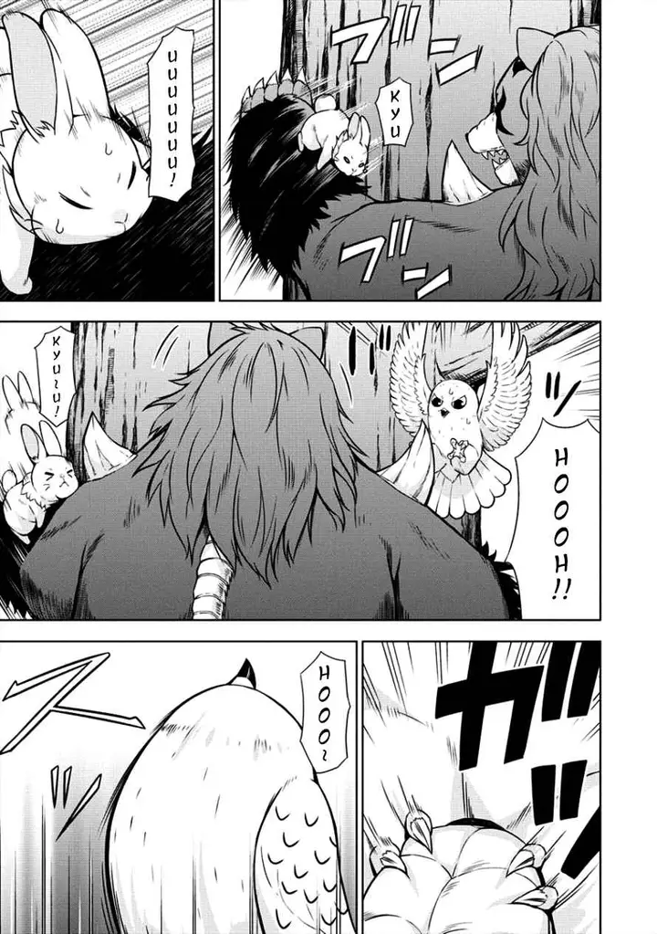 image-komik-vrmmo-de-summoner-hajimemashita-chapter-9-24/25