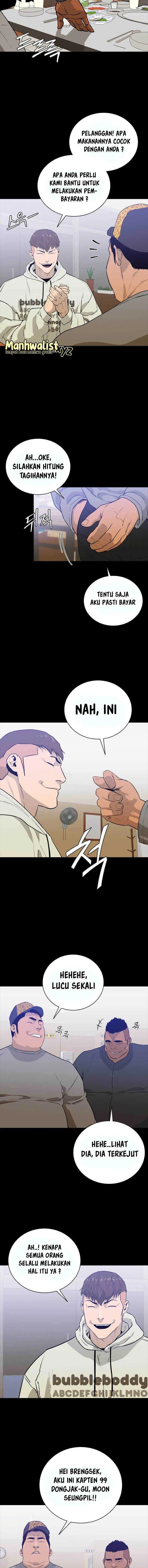 image-komik-vs-hankeunbit-chapter-1-1/26