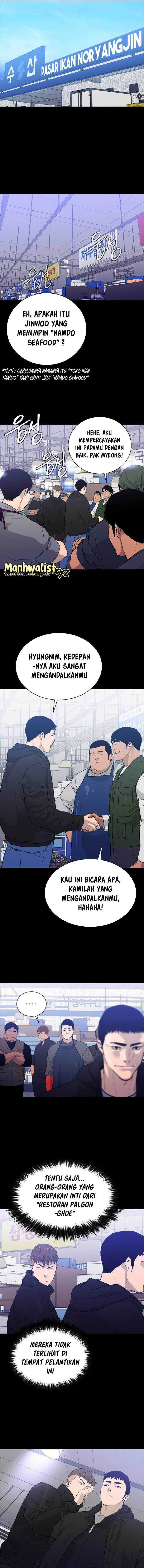 image-komik-vs-hankeunbit-chapter-1-15/26