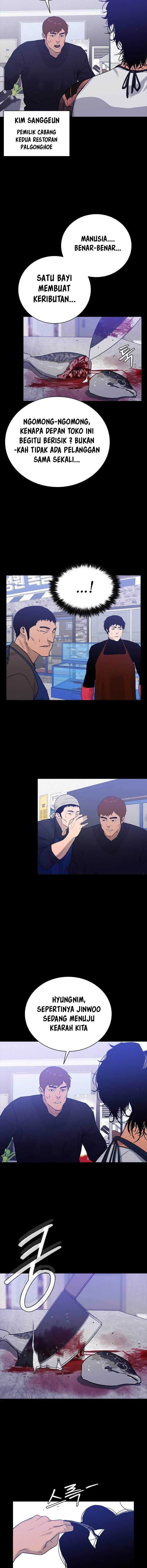 image-komik-vs-hankeunbit-chapter-1-17/26