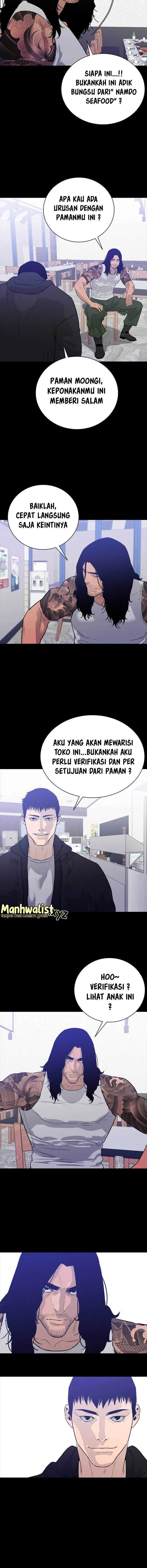 image-komik-vs-hankeunbit-chapter-1-19/26