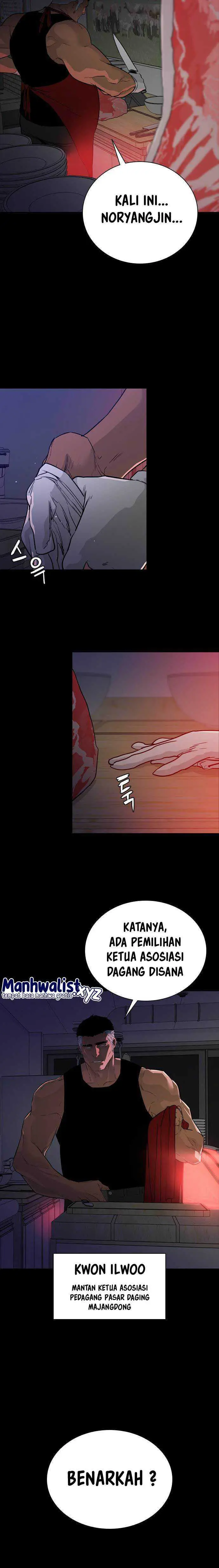 image-komik-vs-hankeunbit-chapter-1-24/26