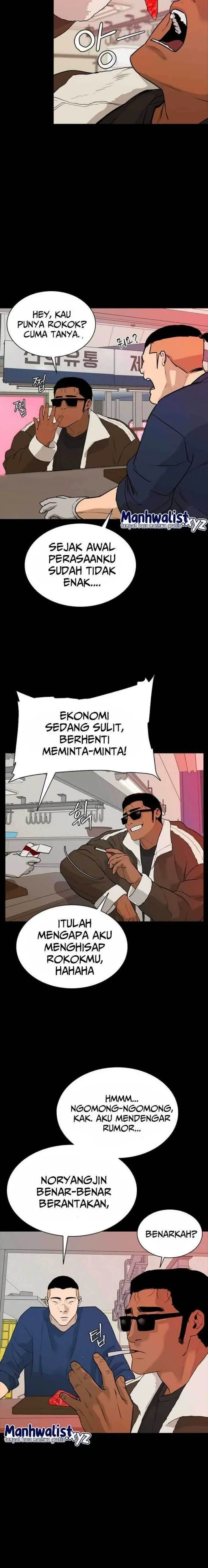 image-komik-vs-hankeunbit-chapter-2-1/34