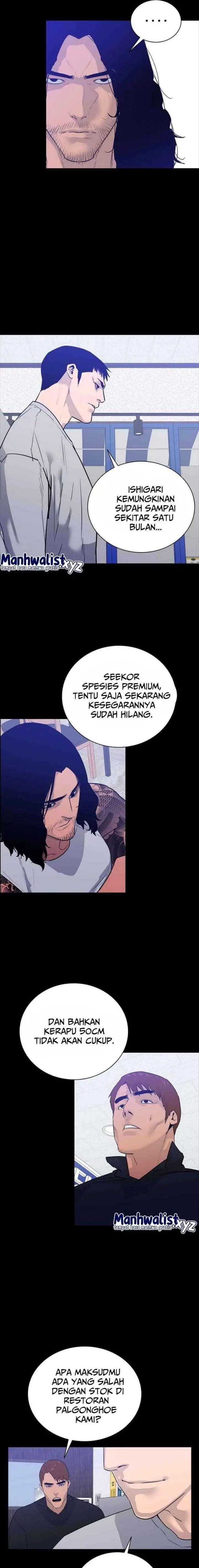 image-komik-vs-hankeunbit-chapter-2-4/34