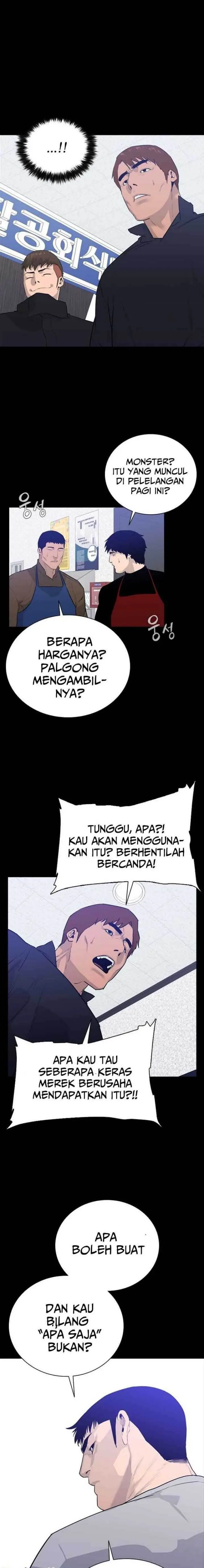 image-komik-vs-hankeunbit-chapter-2-6/34